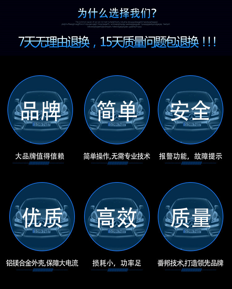 聪芯厂家批发直销1000W大功率修正波DC12V转AC220V光伏逆变器电源详情8