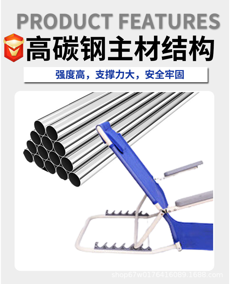 厂家直销靠背架床上靠背垫老人卧床支架靠背支架宿舍寝室靠背椅详情9