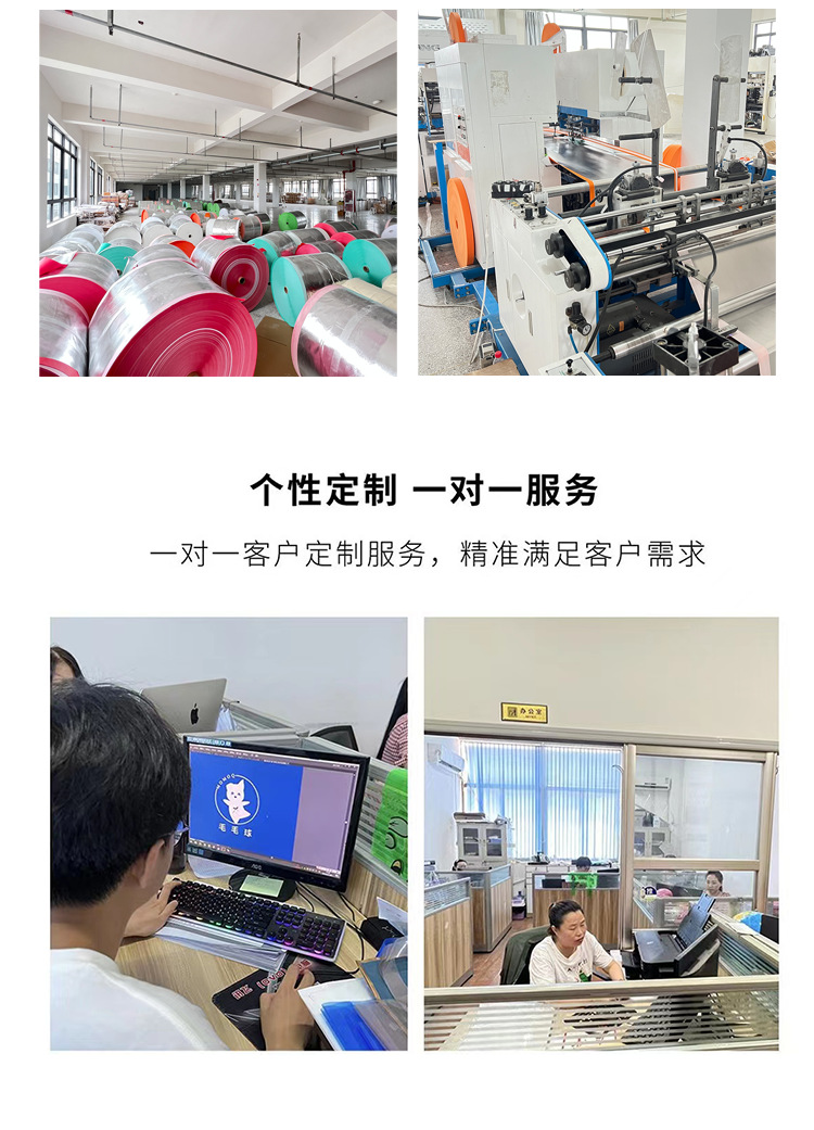 Wholesale thickened laminated non-woven fabric bags, takeout packaging bags, shopping eco-friendly bags, fast food bags, takeout bags, insulation pic 14