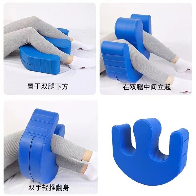 翻身辅助器新型翻身垫侧翻下批发辅助垫 卧床山字型护理翻身垫详情7