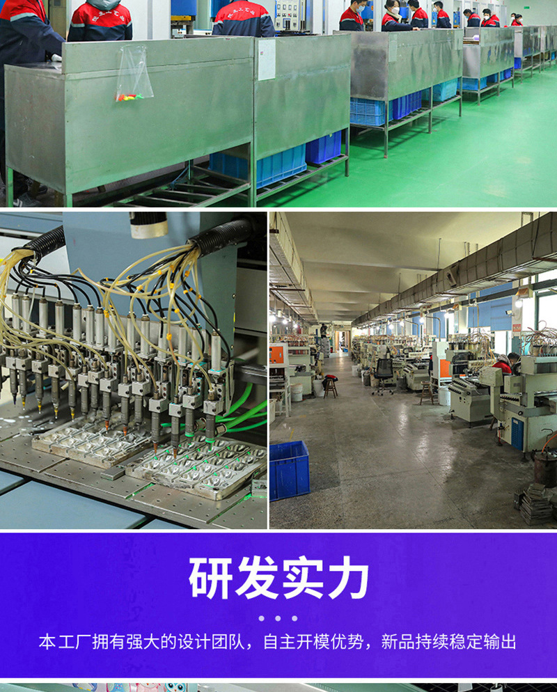 卡通动物硅胶捏捏乐食品级儿童减压玩具包包挂饰钥匙扣新奇特玩具详情20