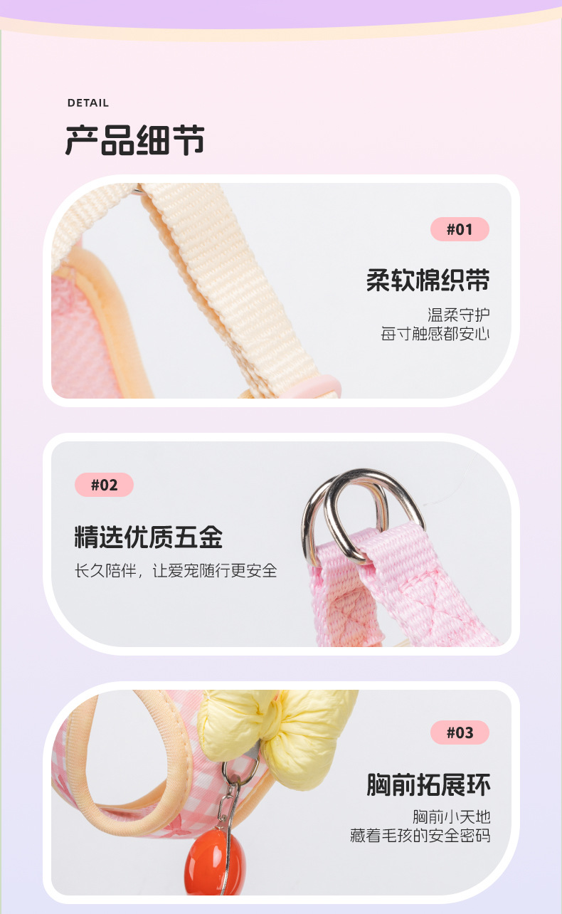 New dog leash, pet puppy chest strap, Bichon Shiba Inu, Schnauzer breathable outdoor dog leash pic 14