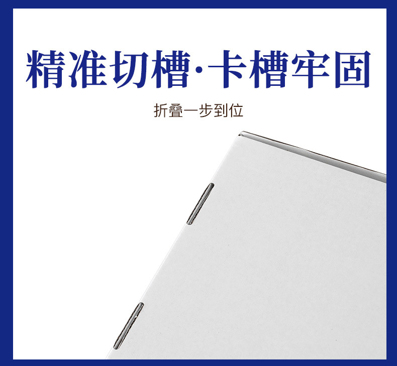 飞机盒批发服装首饰包装盒打包盒3层特硬ins风高颜值快递纸盒纸箱详情10