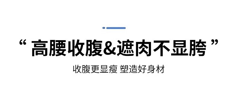星空纹阔腿牛仔裤女时尚潮流新款高腰复古慵懒松弛感窄版直筒长裤详情5