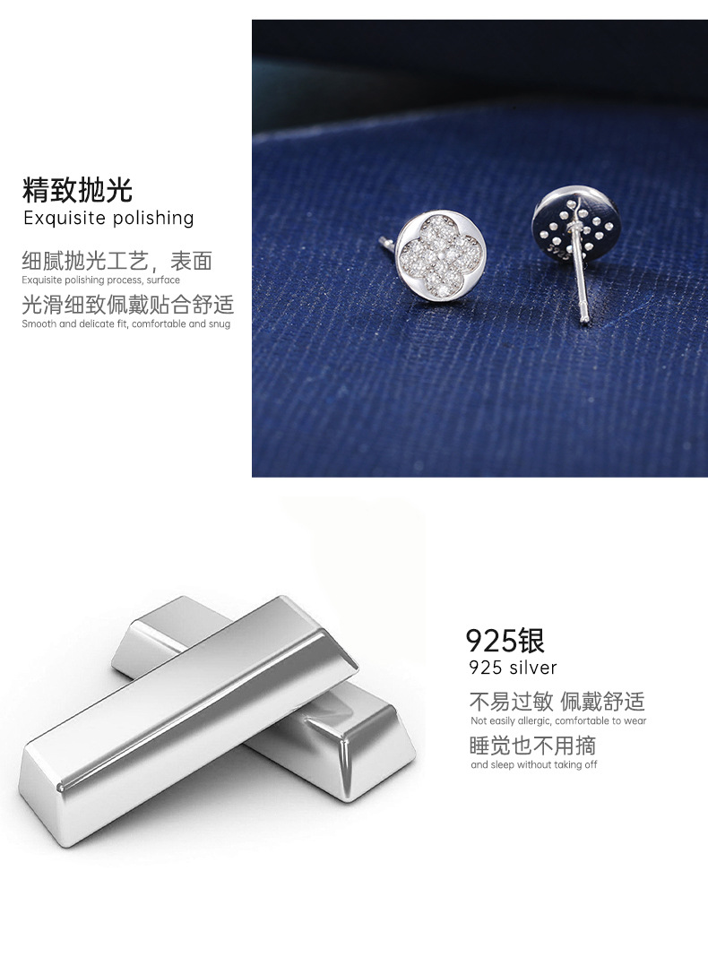 Influencia accesorios pendientes mujeres S925 plata de ley lleno de zirconia cuatro foles pendientes niche earthcrafts mini delicados pendientes versátiles al por mayor pic 10