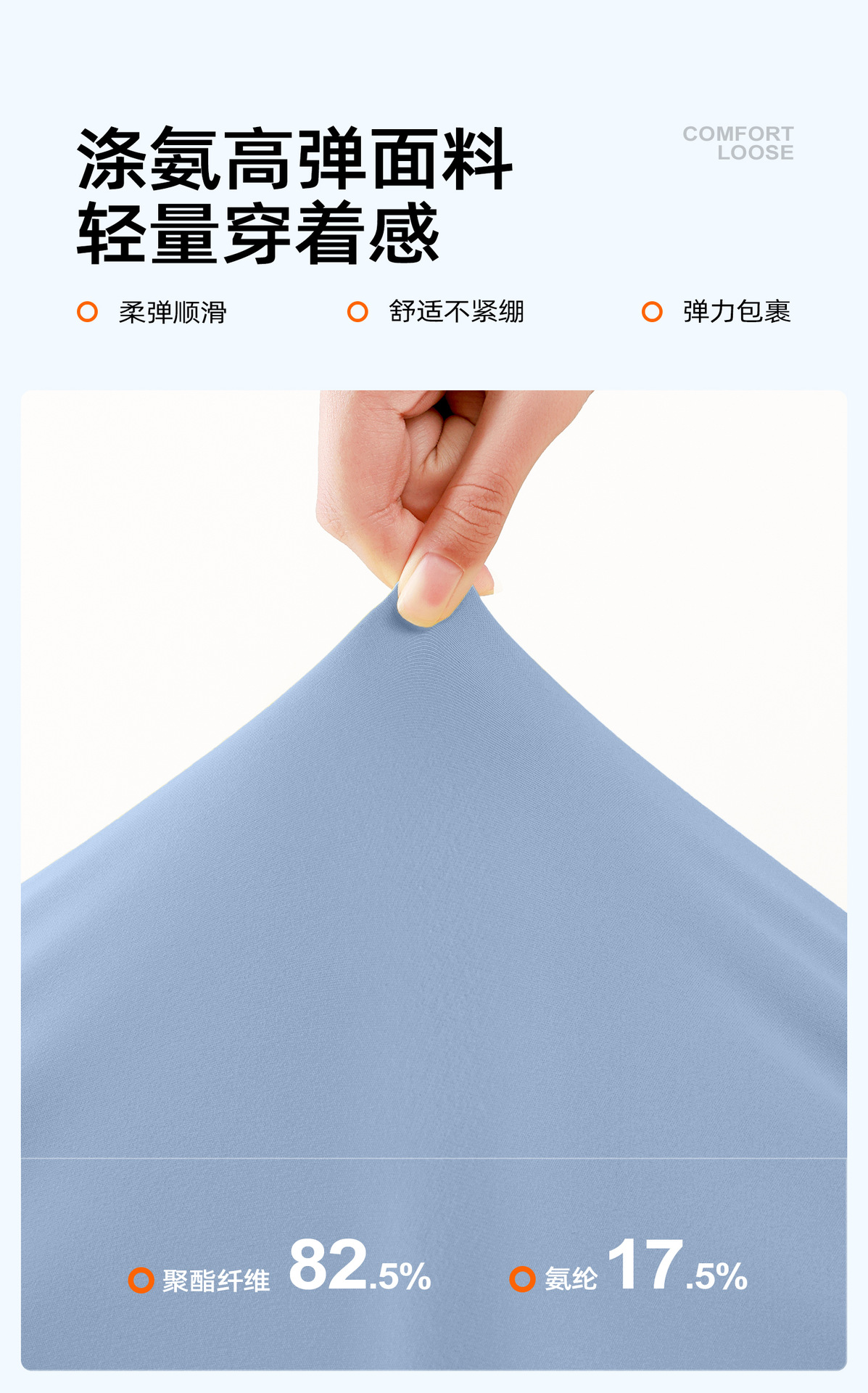 聚衣堂拼色运动内衣女高强度防震聚拢健身背心跑步瑜伽文胸详情7