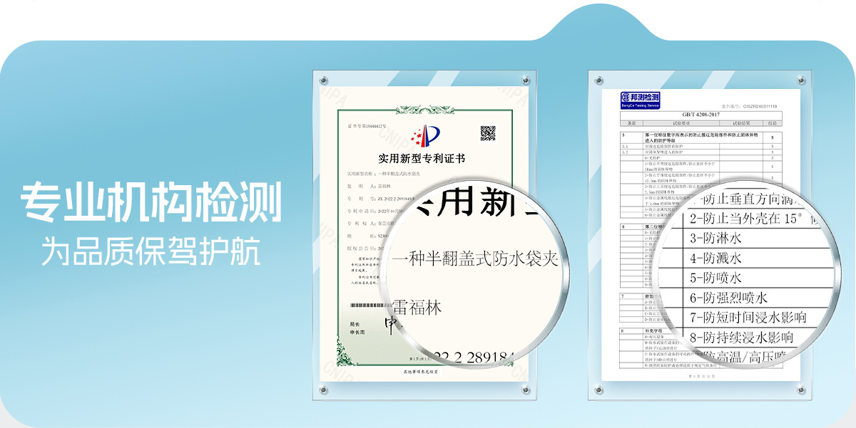 One-piece consignment mobile phone waterproof bag with touch screen, swimming, food delivery rider rainproof sealed bag, diving waterproof mobile phone case pic 17