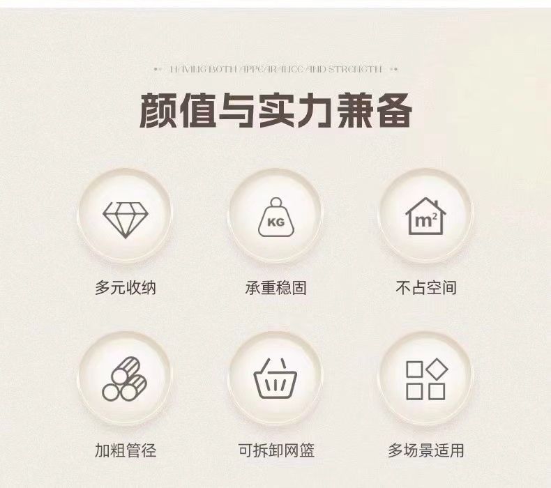 落地立式衣架卧室可移动特厚加粗晾衣架家用晾衣架阳台挂衣服架子详情5