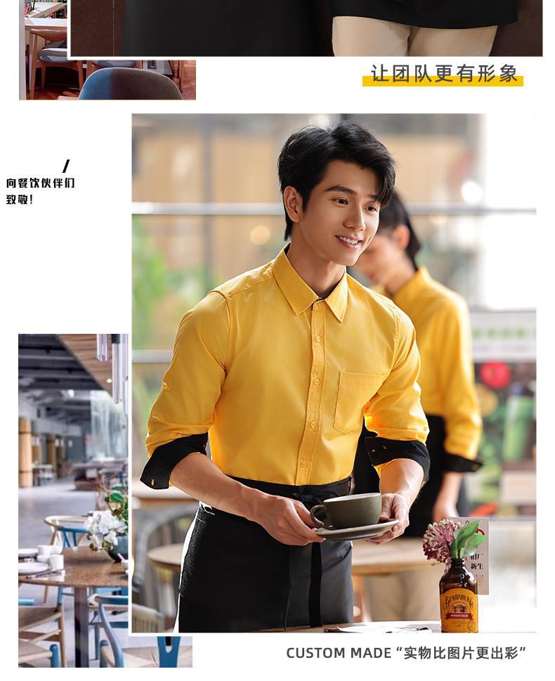 蓝色服务员工作服长袖衬衣套装餐饮奶茶咖啡店员工工装衬衫女定制详情29