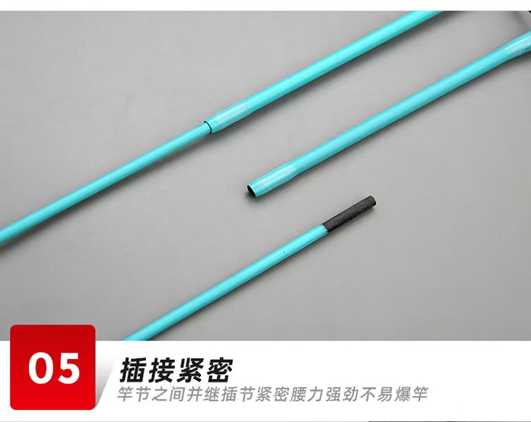 White-tiled, upturned, solid micro-particle luar rod, UL adjustable luar rod, single-pole, horse mouth rod, super soft micro-particle luar rod pic 13