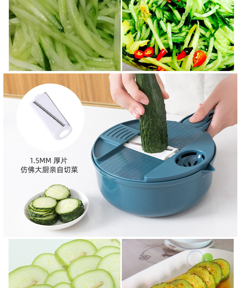 Kitchen vegetable cutter, multi-functional potato slicer, household radish shredder, slicing and shred magic tool pic 8