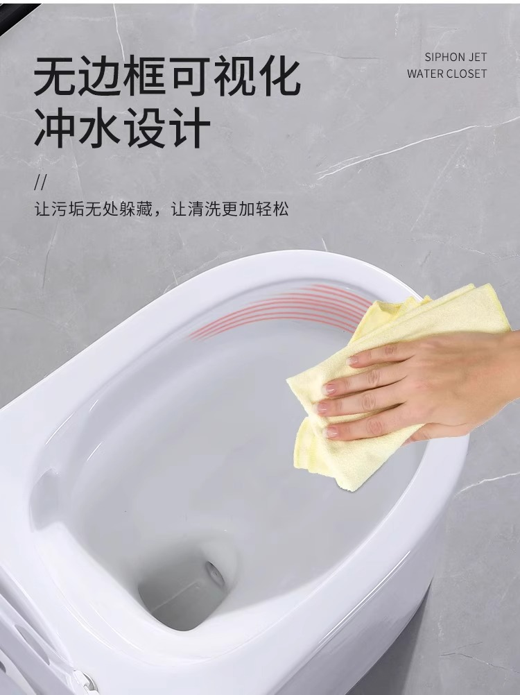 家用马桶抽水坐便器防臭防溅水超炫虹吸式节水静音大管道防堵座厕详情9