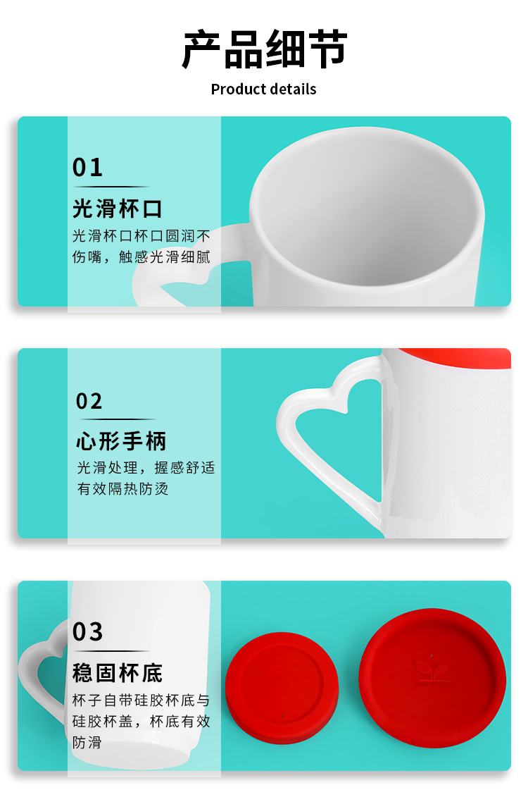 Heat transfer printed white core silicone cup with silicone lid and base, blank coating advertising coating white mug pic 5