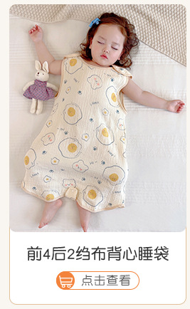 贝怡关联营销_07.jpg