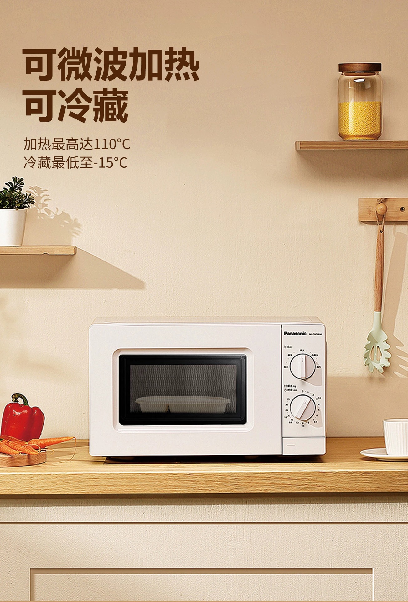 Biodegradable and environmentally friendly takeout disposable lunch boxes with three, four or five compartments, corn starch packaging boxes, can be heated by microwave pic 4