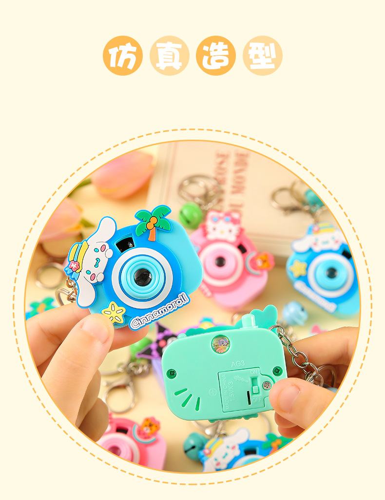 迷你投影相机幻灯片卡通造型迷你投影仪经典童年萌趣地摊玩具批发详情6