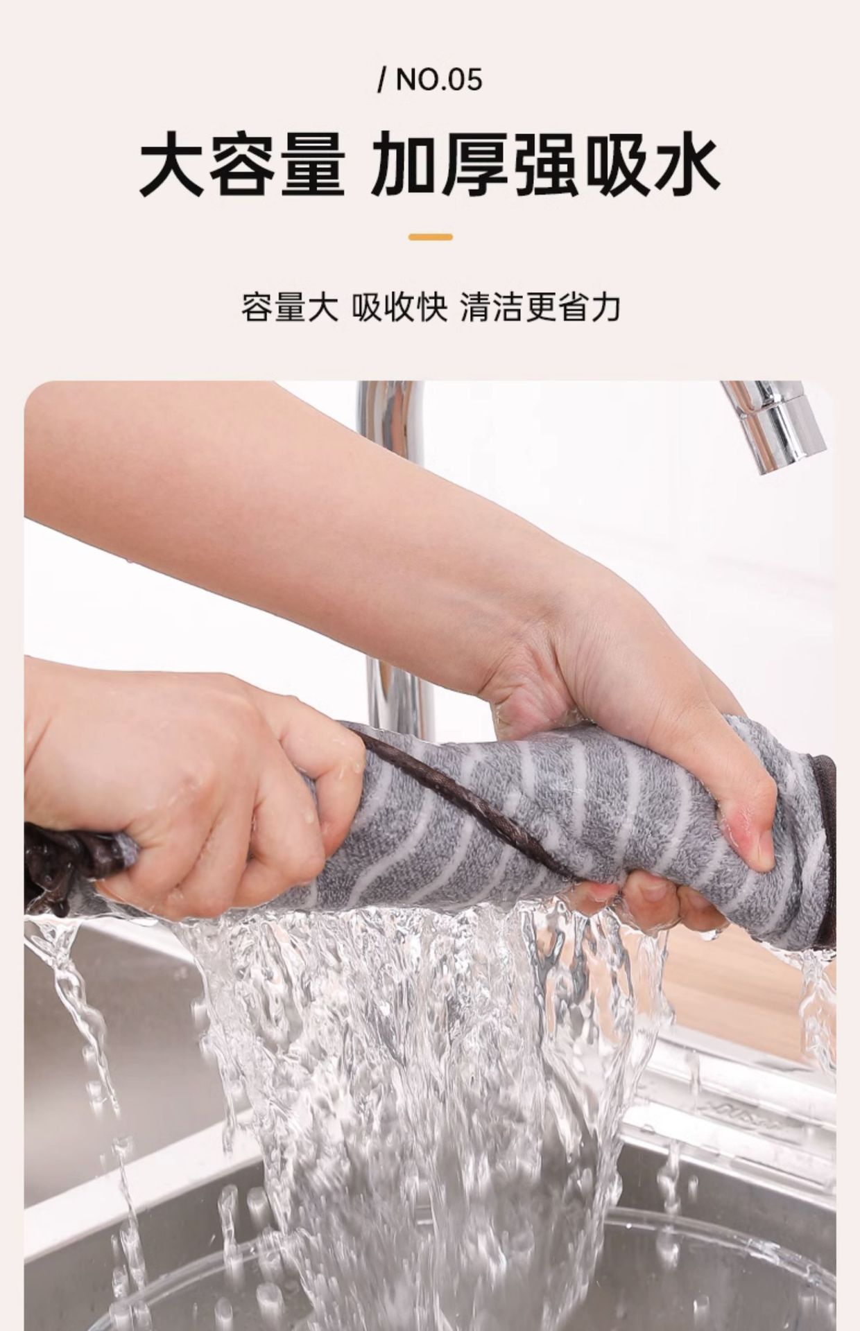 抹布厨房专用洗碗布家用不沾油不掉毛擦桌子加厚吸水清洁毛巾保洁详情12