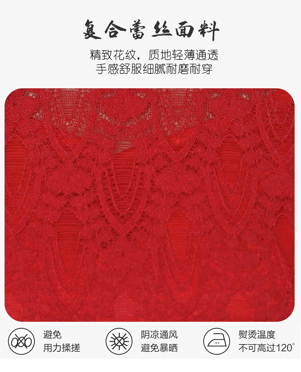 国潮新款红色国风蕾丝旗袍新娘敬酒服结婚新中式改良年轻款修身长详情4