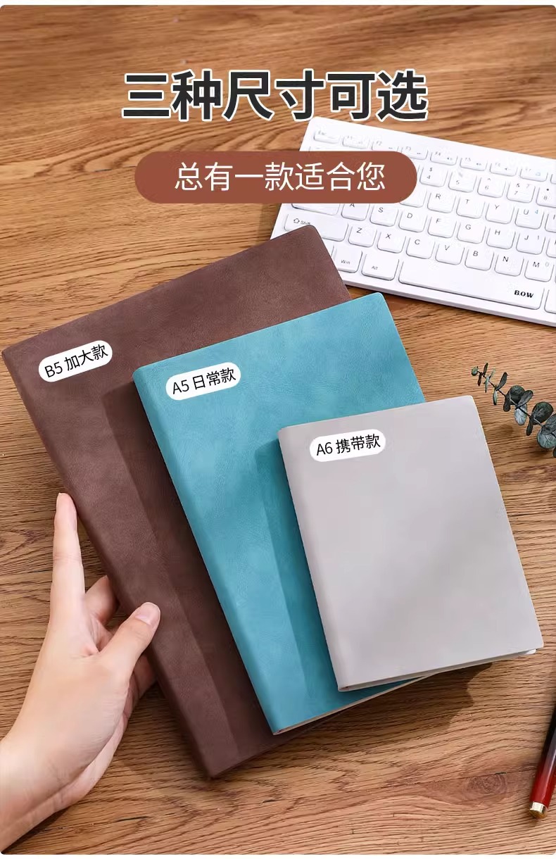 Sheepskin Notebook a5 thickened business office notebook for work meetings, high appearance level and simple diary pic 7