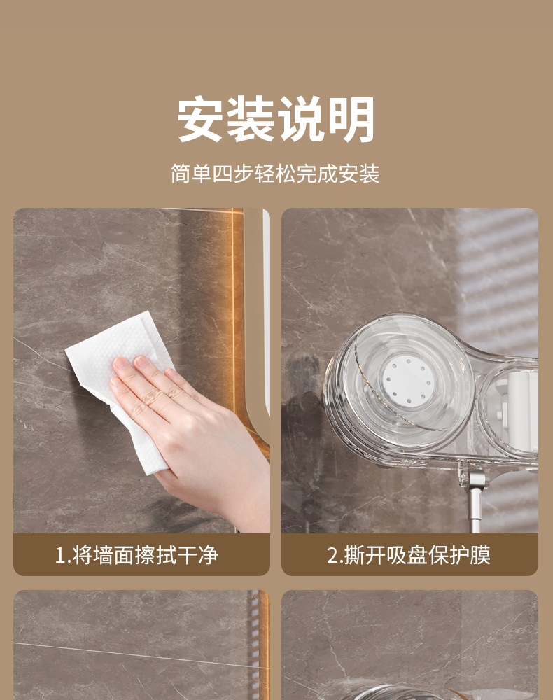 新款拖把夹挂钩壁挂免打孔卫生间拖布收纳挂钩固定卡详情17