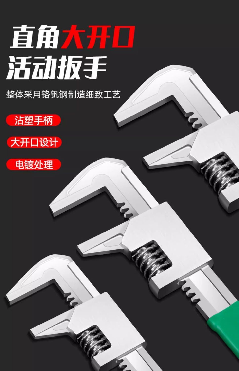 Large opening F-type adjustable wrench, multi-functional opening right-angle wrench, pipe wrench, universal pipe wrench tool pic 1