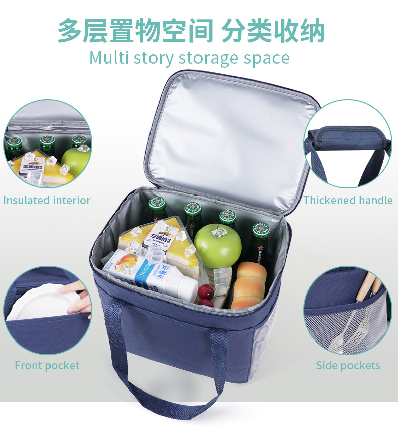 厂家直销冰包保温包可重复使用冰包野餐露营冰包保温包详情12