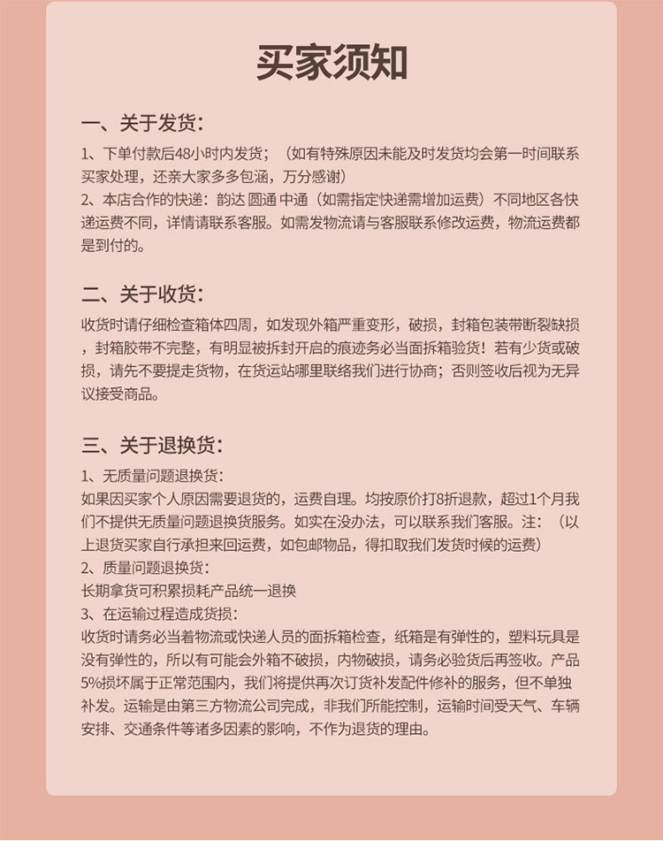 仿真电动毛绒狗会走会叫小猫咪宠物玩具小狗电子儿童玩具狗批发详情15