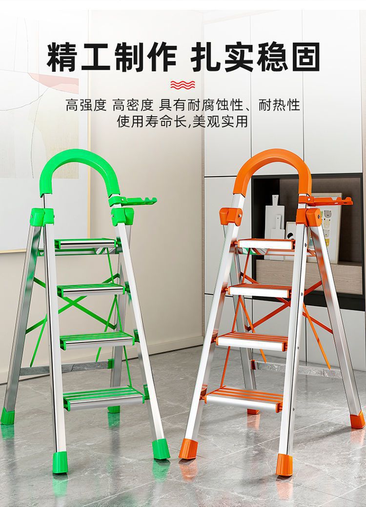 家用梯子折叠梯子不锈钢五步踏板梯人字梯加宽加厚钢管梯移动楼梯详情4