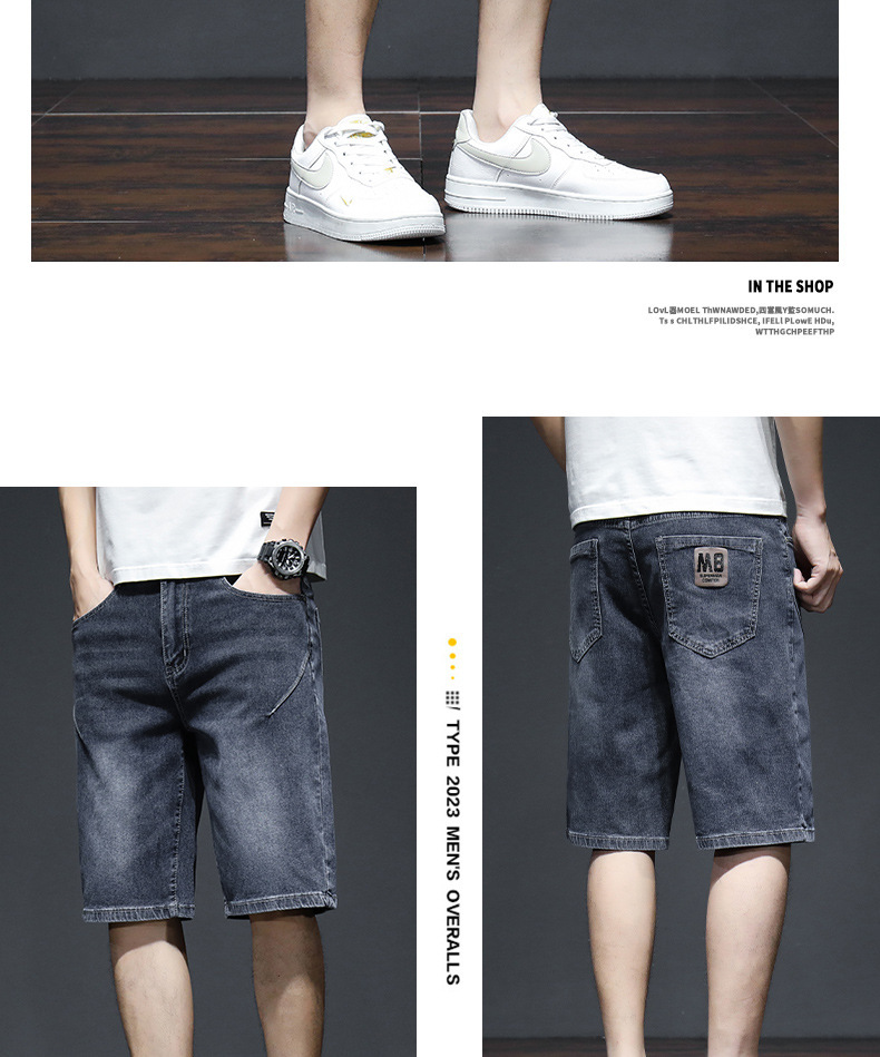 牛仔短裤男士夏季薄款潮流宽松弹力5分马裤潮牌休闲直筒百搭中裤详情11