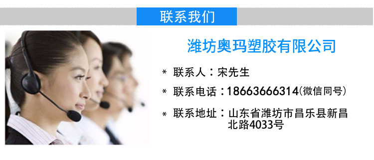 厂家 PVC蛇皮管 纤维增强网纹管 洗车自来水软管园林绿化花园水管详情19