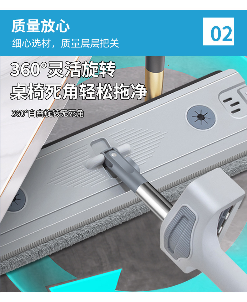 大号免手洗刮刮平板拖把拖布家用旋转拖把桶墩布扫把详情5