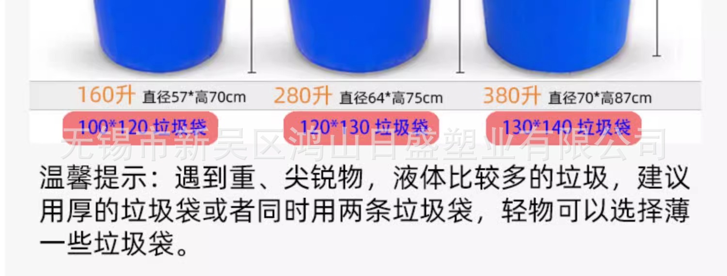 大号加厚垃圾袋黑色酒店餐饮物业环卫超大塑料袋一次性商用批发详情7