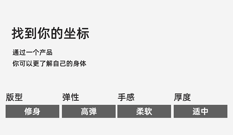 2024秋冬新款德绒自发热半高领儿童打底衫 男女童t恤保暖内搭上衣详情22