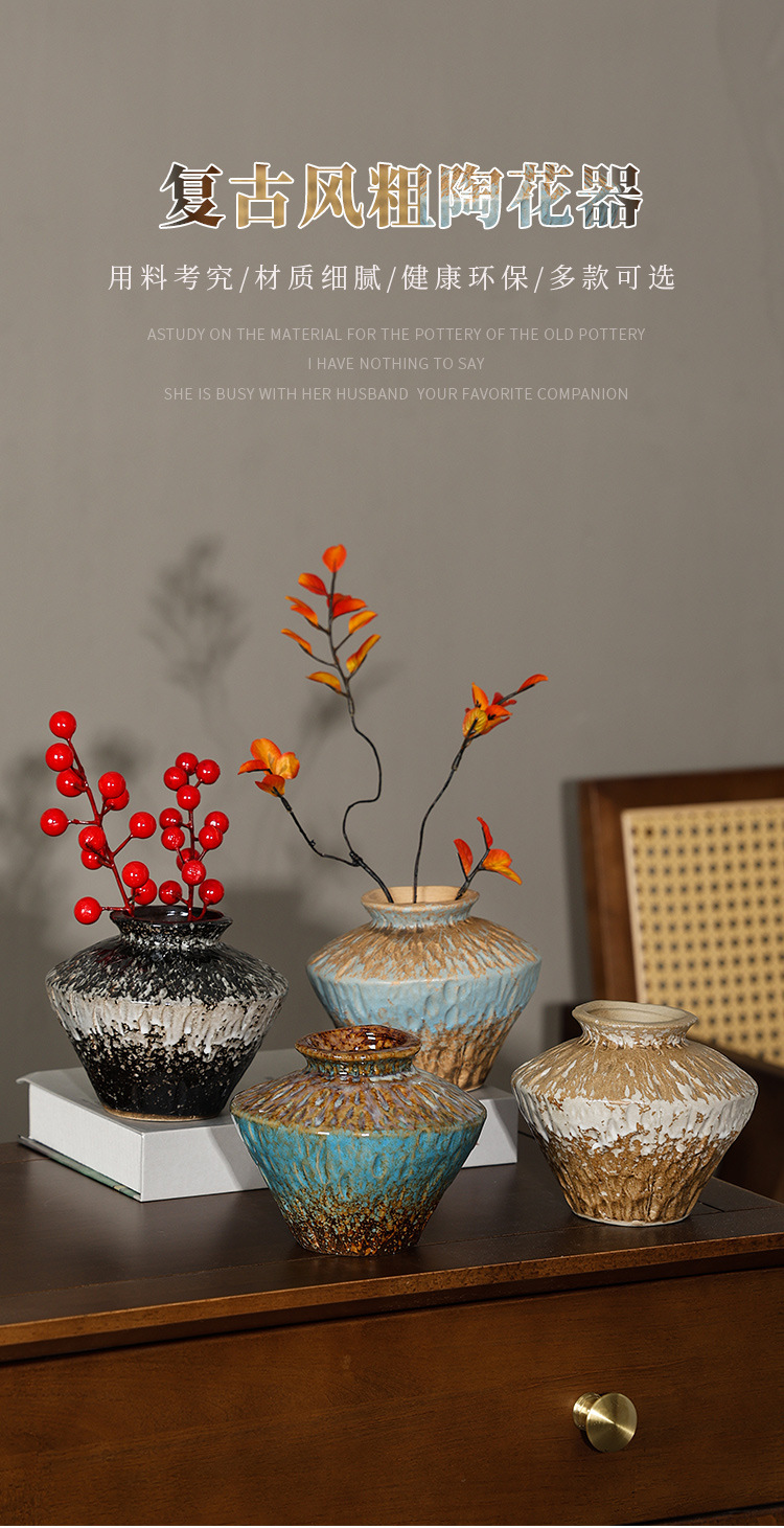 2026 European retro style ceramic vase, wabi-sabi style living room high-end feel, coarse earthenware jar, simple dried flower arrangement, flower vases and ornaments pic 1