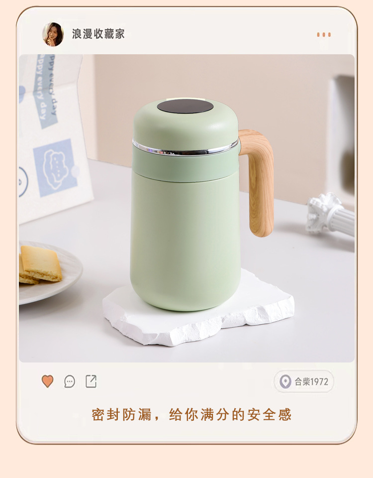 316 tazas aislantes de acero inoxidable simple mujeres de alta apariencia tazas de café horizontales simples mango de grano de madera tazas de oficina tazas de agua para estudiantes pic 4