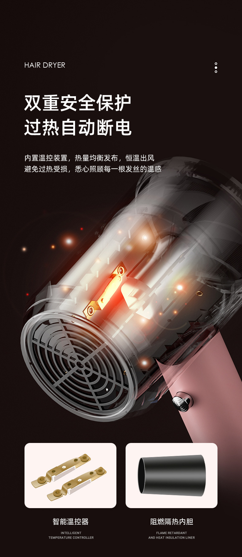 Starting from one piece, this multi-temperature adjustable high-power blue light hair dryer is specially designed for hair salons pic 17