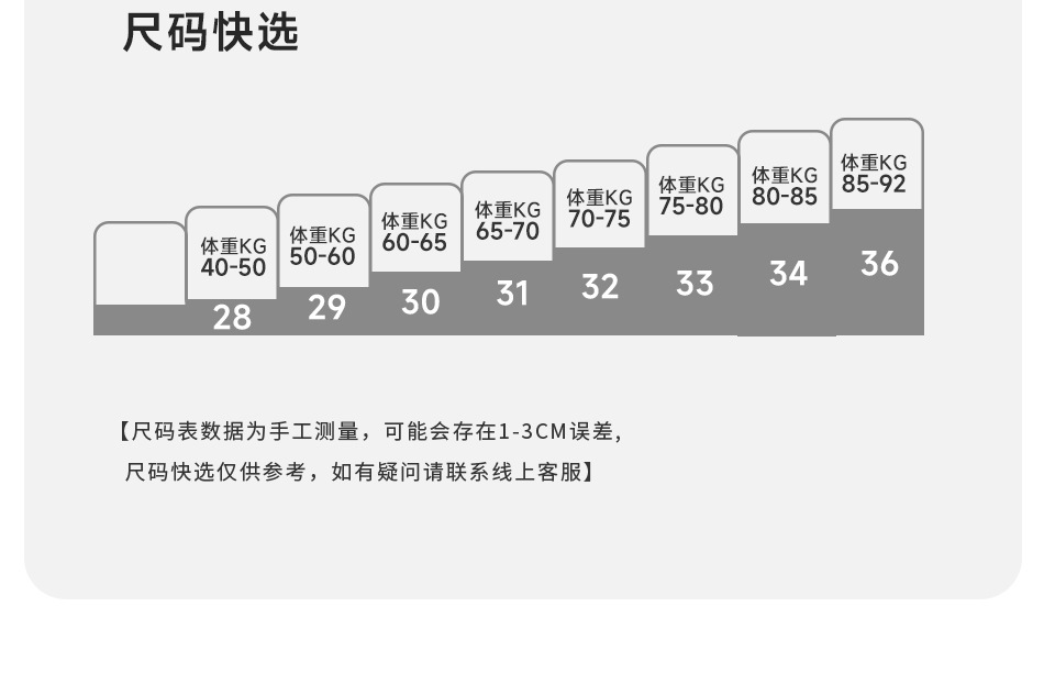 西裤男高级感蓝色2025秋冬新款男士商务男裤长款西服裤西装长裤子 pic 11