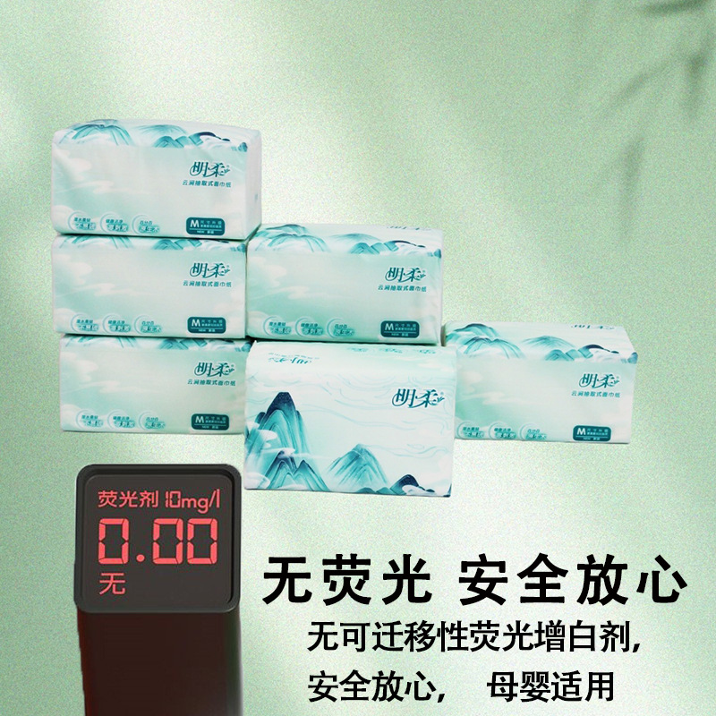 明柔云涧系列抽纸 10 包 四层加厚可湿水 无荧光剂家用实惠装详情2