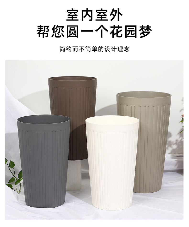 新款北欧简约花盆阳台绿植大容量花瓶家居玄关装饰树盆栽现货批发详情6