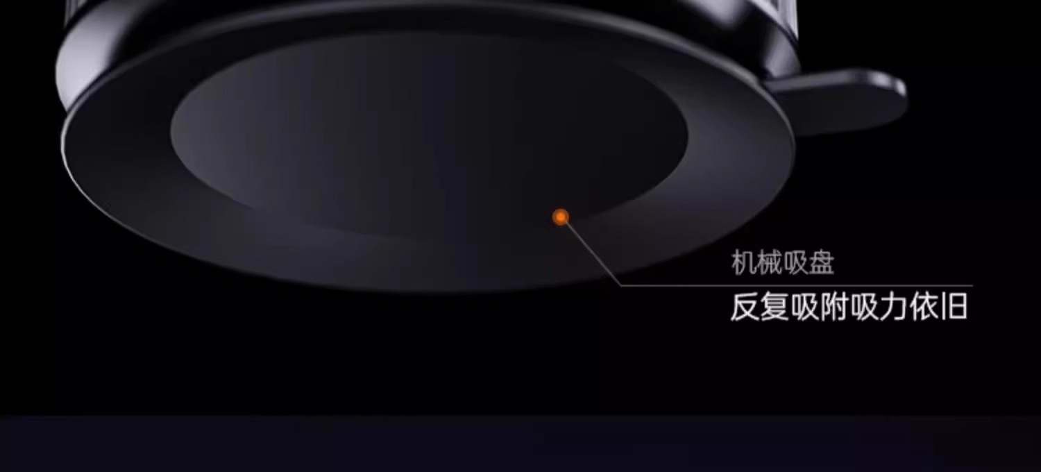 新款车载手机磁吸支架旋转可折叠双面吸支架随吸随用车载真空吸附详情13