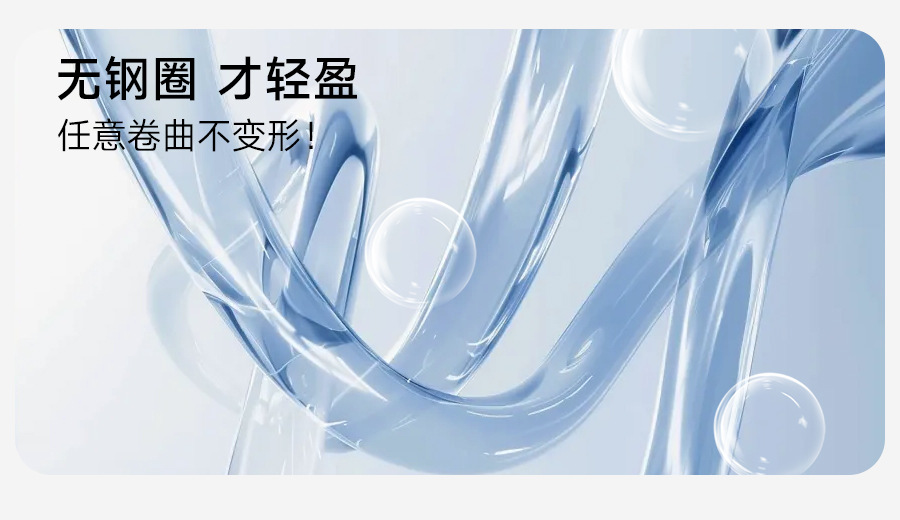 无痕内衣女大胸显小胸聚拢防下垂收副乳薄款夏运动背心式大码文胸详情11