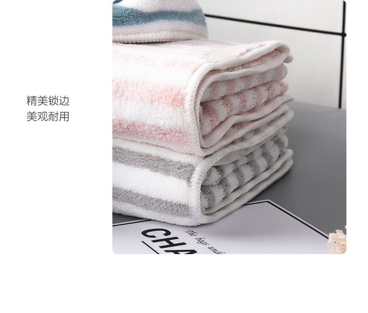 细条纹毛巾_13.jpg