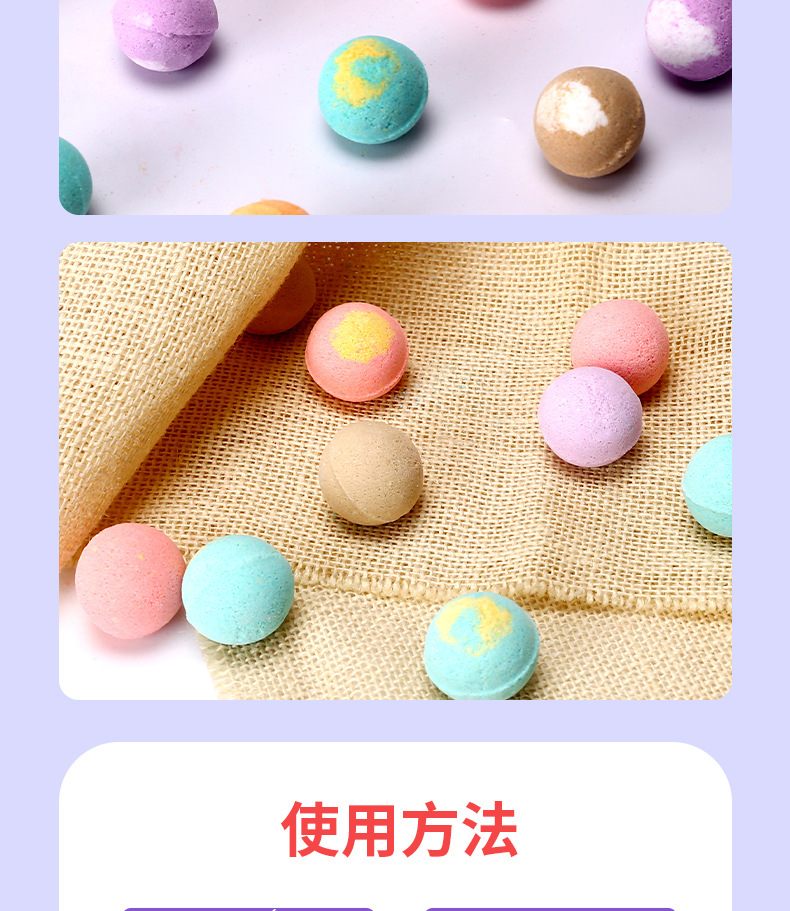 10粒暴汗丸_10.jpg
