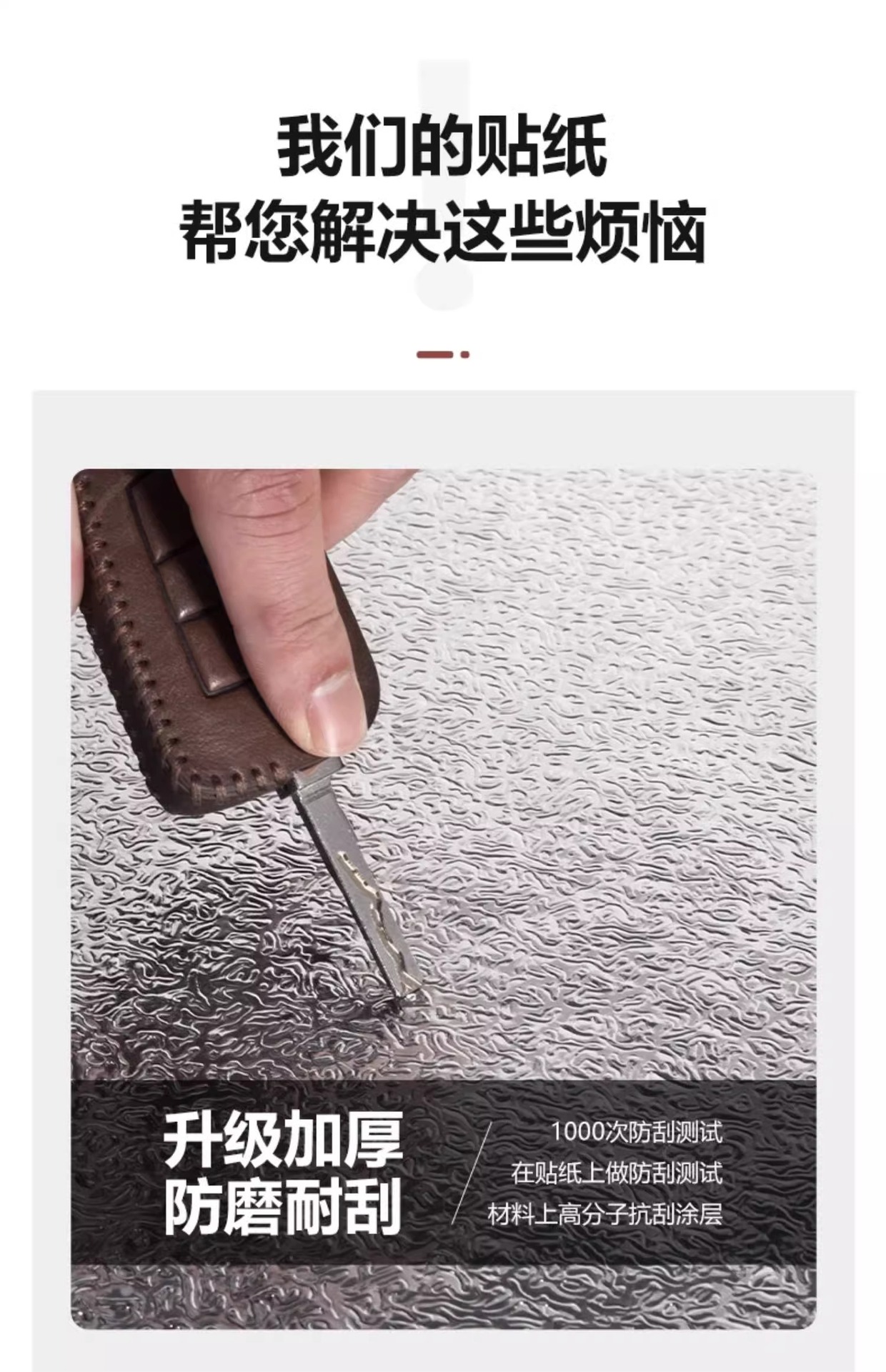 厨房防油贴纸自粘墙纸防水防潮耐高温橱柜门灶台铝箔纸油烟贴加厚详情12