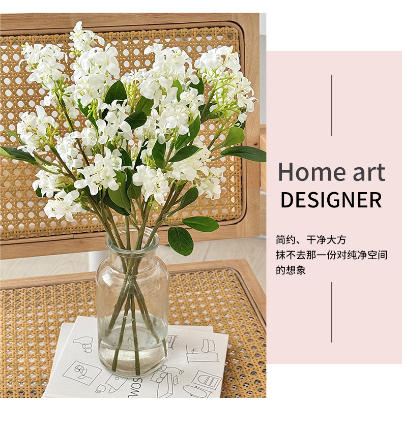 千里香仿真花假花黄金桂花高品质丁香花家居客厅装饰婚庆场景布置详情9