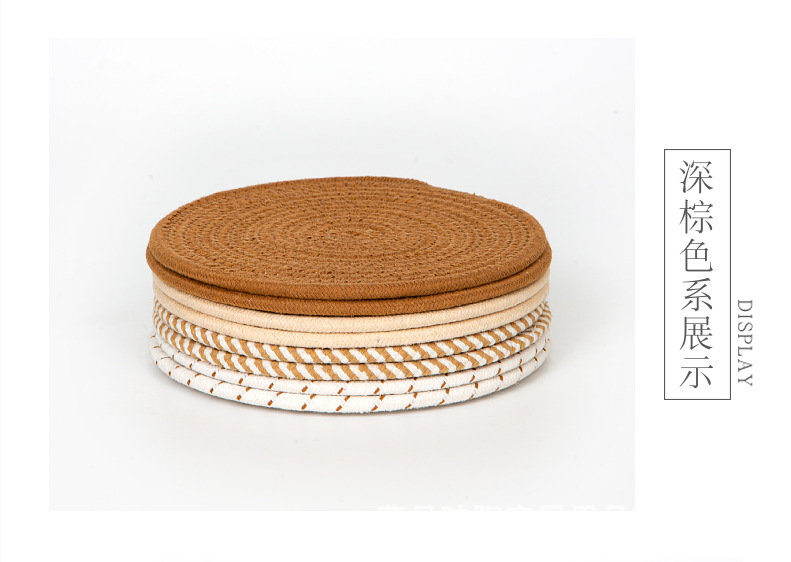 圆形棉绳编织餐垫防烫餐垫隔热垫锅垫日式简约风餐桌装饰餐垫批发详情12