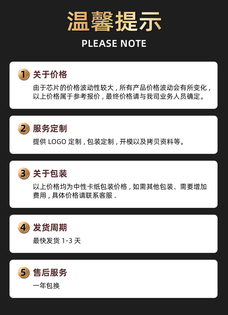 批发u盘定制32g金属车载U盘手机优盘创意礼品U盘64gb防水投标usb详情14