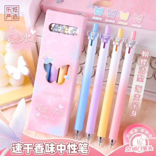 恐龙手摇卷笔刀儿童卡通削笔器学生高颜值转笔刀自动进铅学习文具详情8