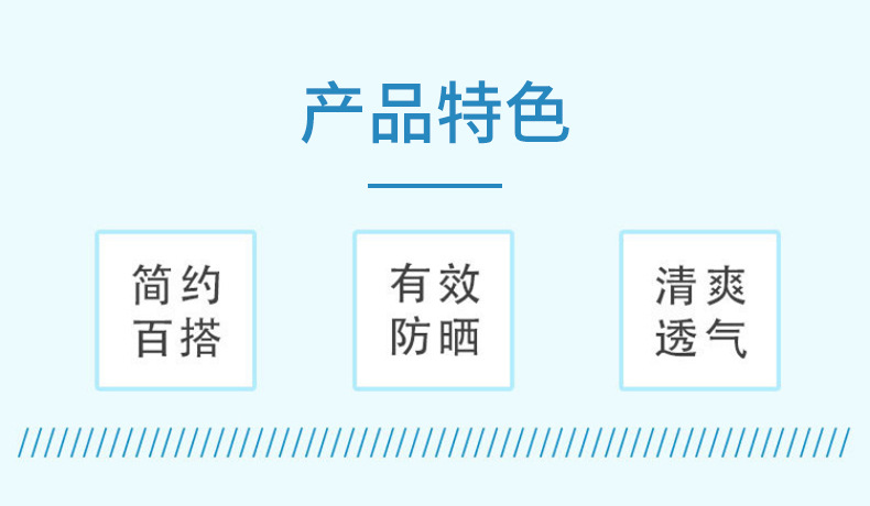 帽子春夏款女时尚草帽 海边度假沙滩帽平顶飘带蝴蝶结太阳帽批发详情2