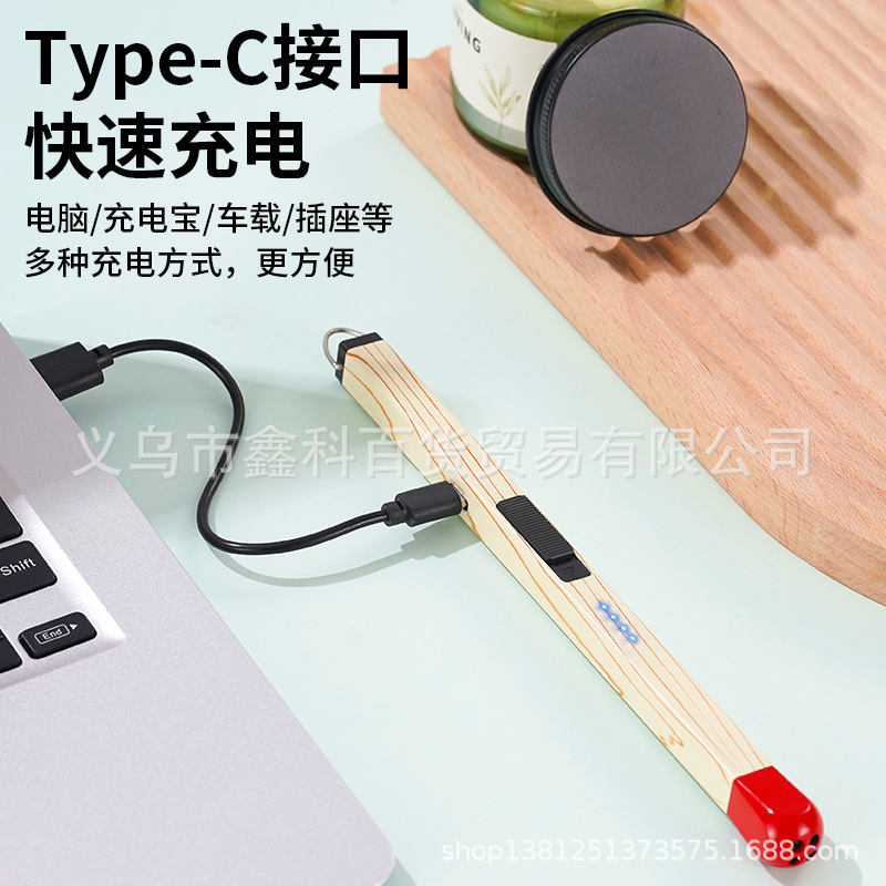 JL821创意火柴头香薰蜡烛加长煤气灶电子充电点火器点枪打火机详情25